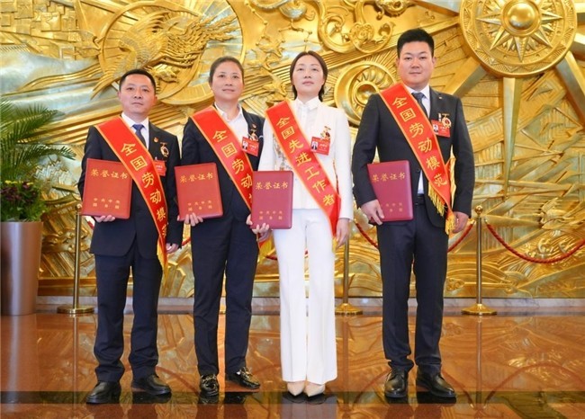 辣妹子“匠星”當(dāng)選全國勞模，譜寫行業(yè)奮進(jìn)新章